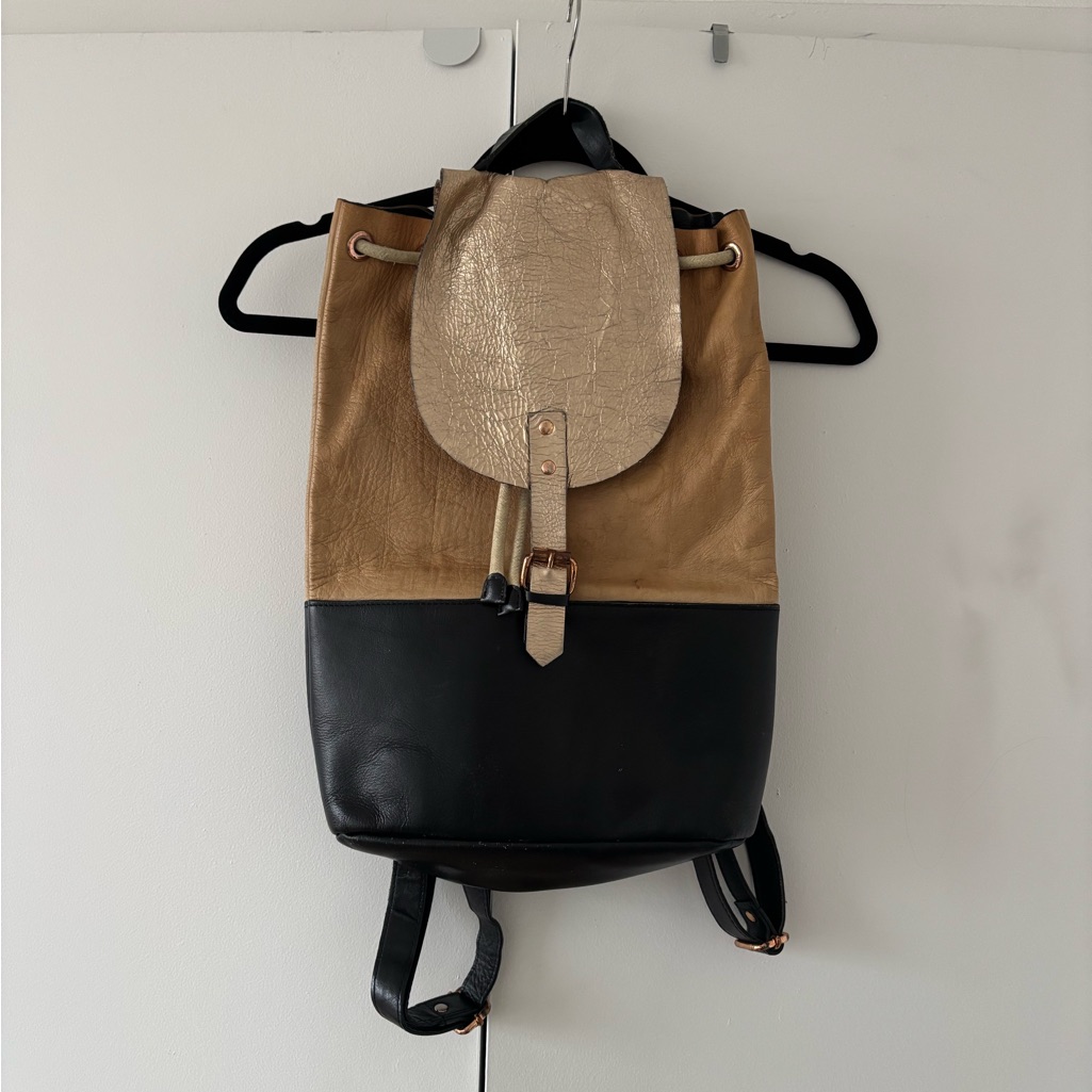 Anthropologie Gold, Tan And Black Backpack